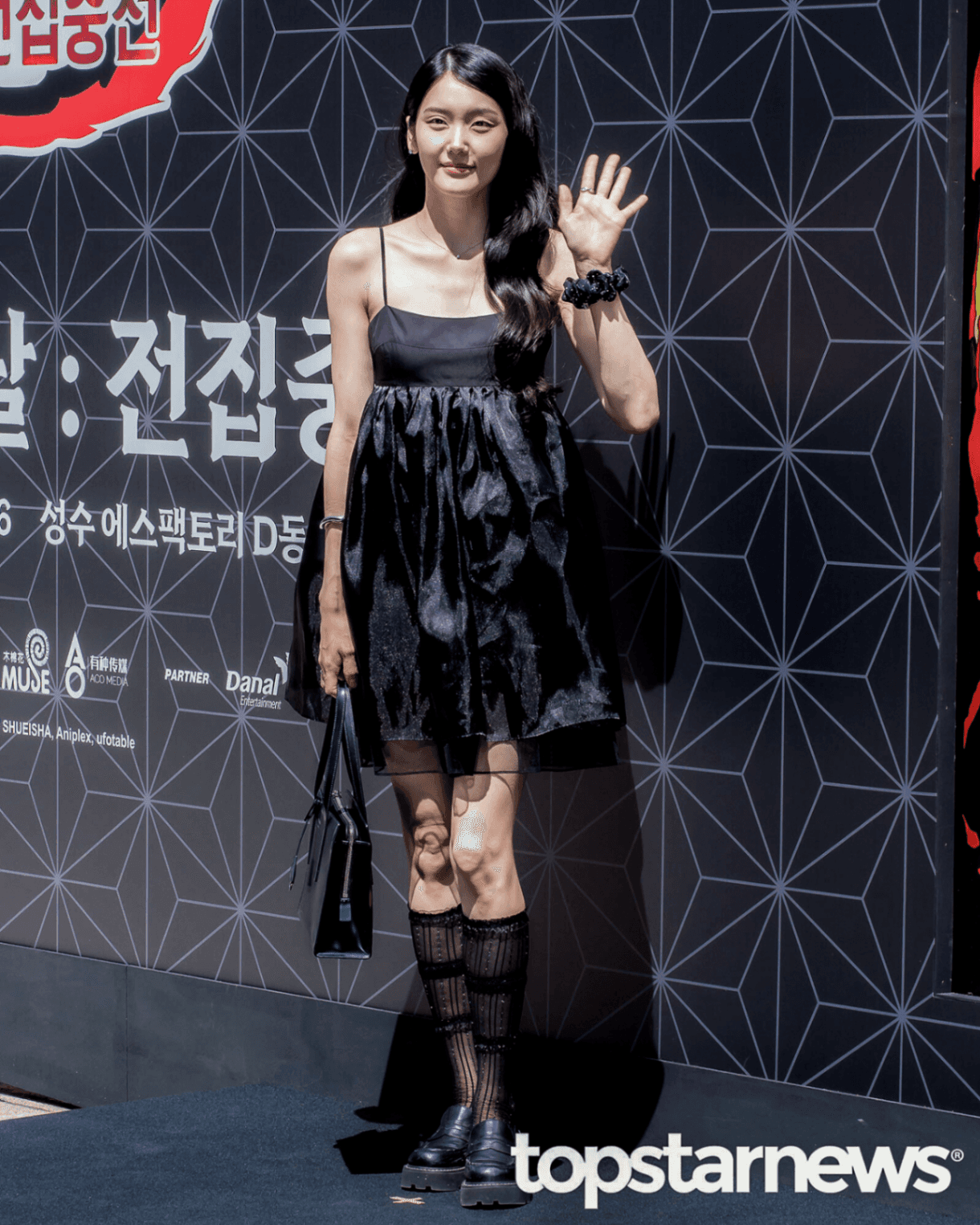 미디어데이(심소영)