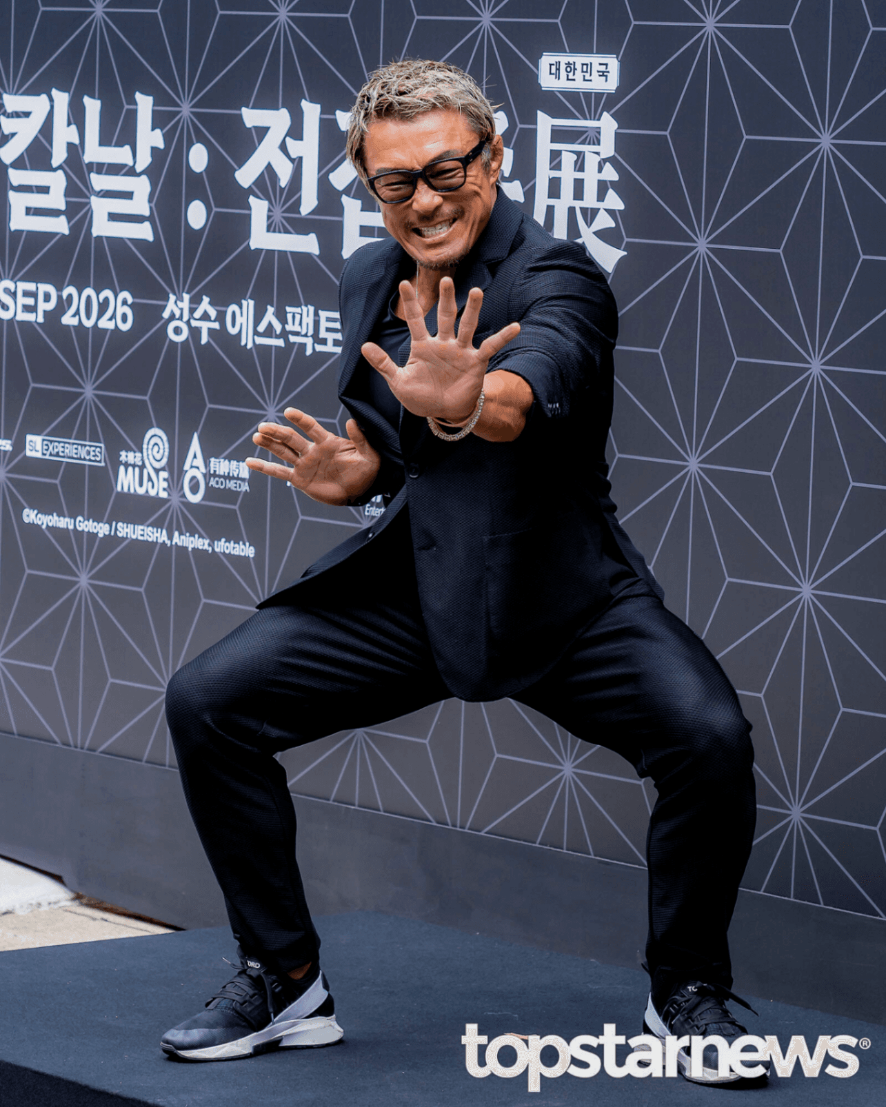 미디어데이(추성훈)