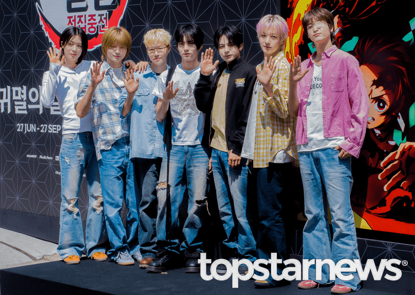 미디어데이(네이즈)