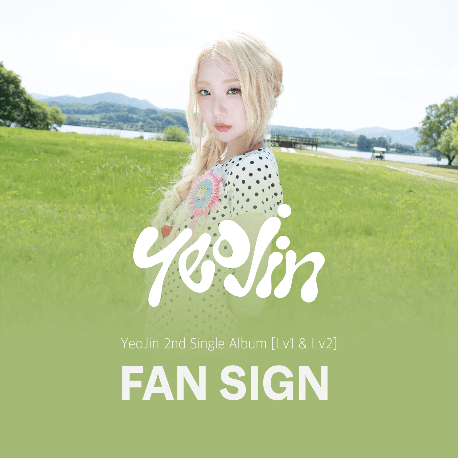 [08.30 대면 팬사인 EVENT] 여진 (YeoJin) "Lv1 & Lv2" Limited (LP) 