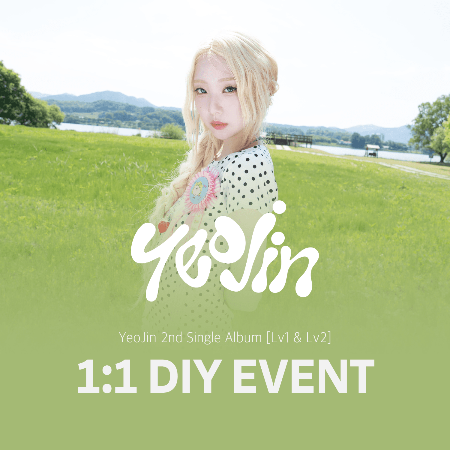 [08.30 LP 자켓 만들기 EVENT] 여진 (YeoJin) "Lv1 & Lv2" Limited (LP) 