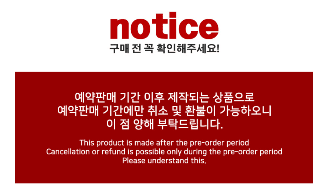 DICON VOLUME N°36 THE 8 : THE 8TH(디에잇) SENSE (A - TYPE) 상세 이미지 2