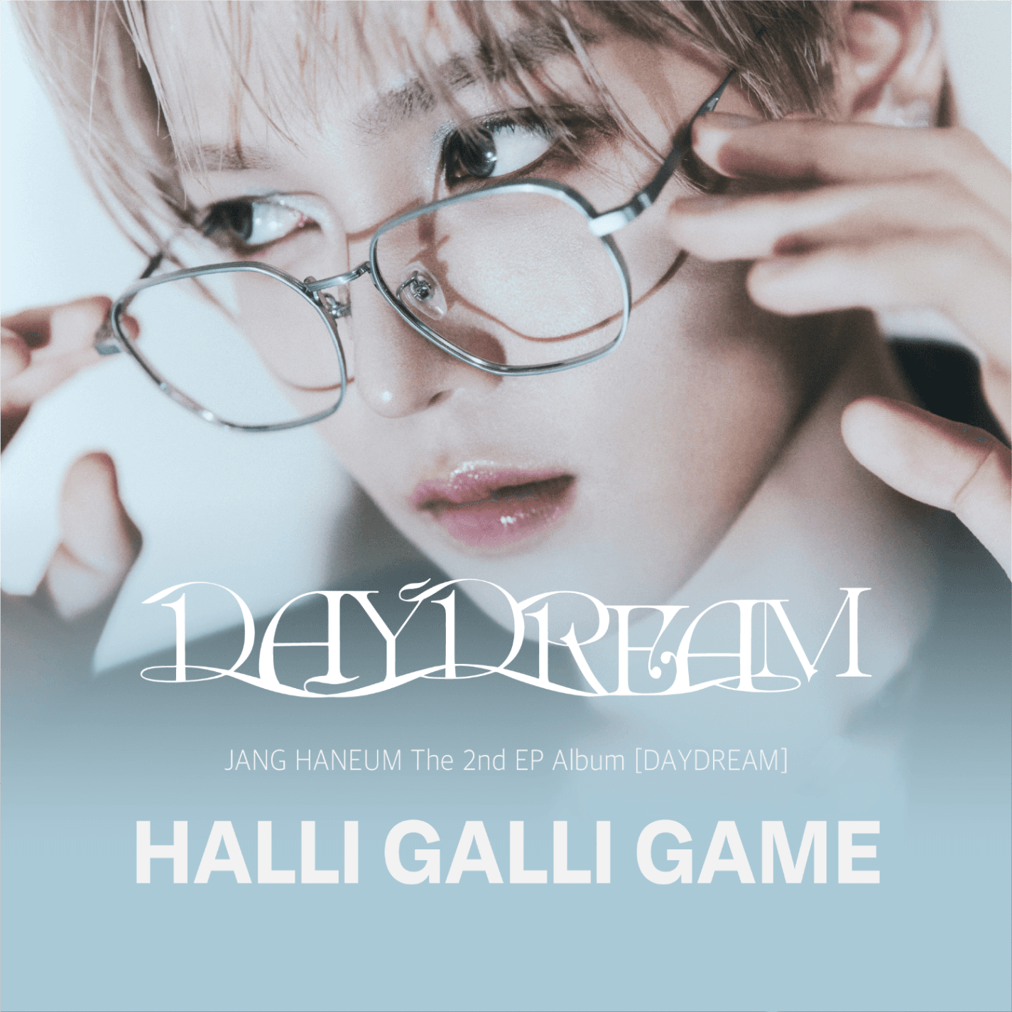[09.06 할리갈리 게임 이벤트] 장한음 JANGHANEUM The 2nd EP Album [DAYDREAM] (DREAMCATCHER Ver.)