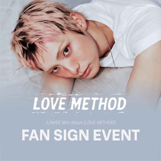 [09.13 대면 팬사인회 이벤트] 박준희 JUNHEE Mini Album [LOVE METHOD]