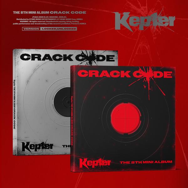 Kep1er(케플러) CRACK CODE (LOCKED ver./UNLOCKED ver.)