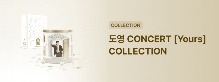 도영 [ Yours ] COLLECTION