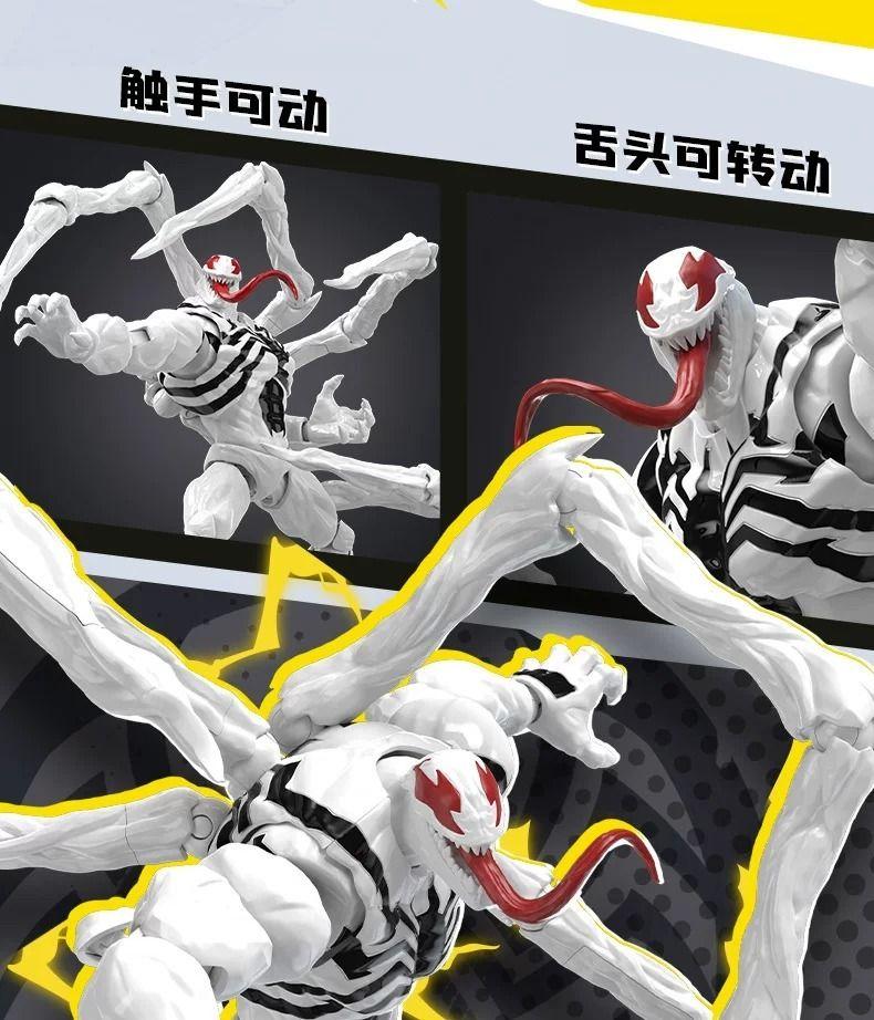안티 베놈 CC15 상세 이미지 5