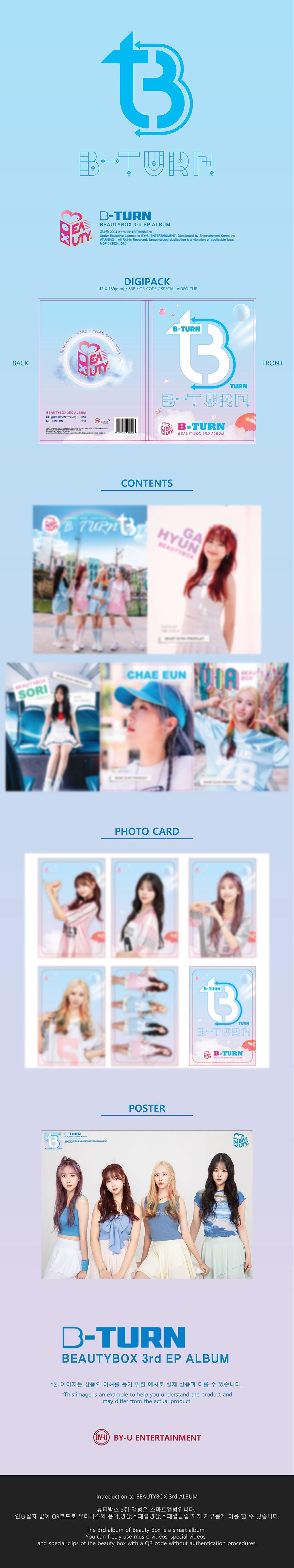 뷰티박스 (BEAUTYBOX) - 3rd ALBUM [B-TURN] (Smart Album) 상세 이미지 1