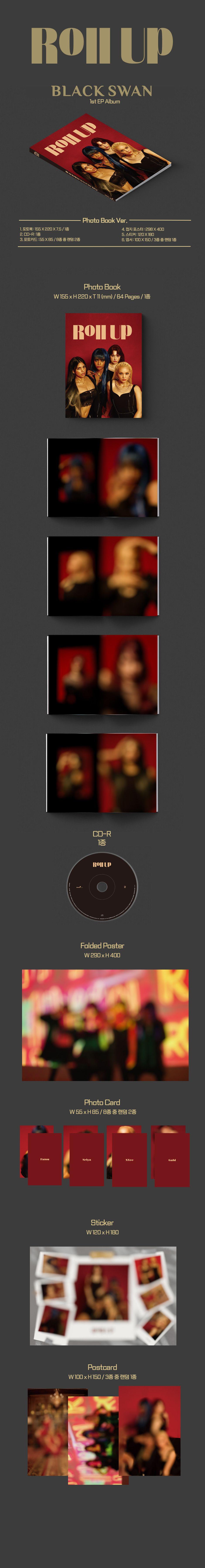 블랙스완 (BLACKSWAN) - The First EP Album [Roll Up] 상세 이미지 1