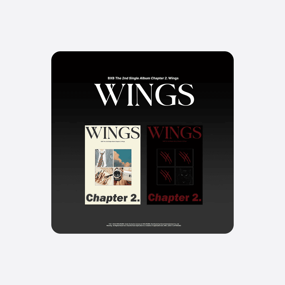 비엑스비 (BXB) - 싱글앨범 2집 [Chapter 2. Wings] (2종 SET)