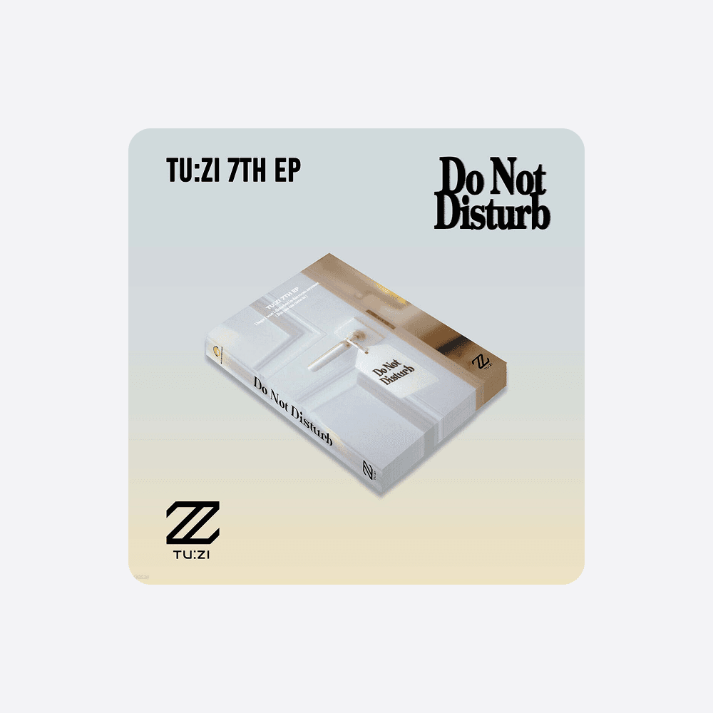 투지 (2Z) - 7th EP [Do Not Disturb]