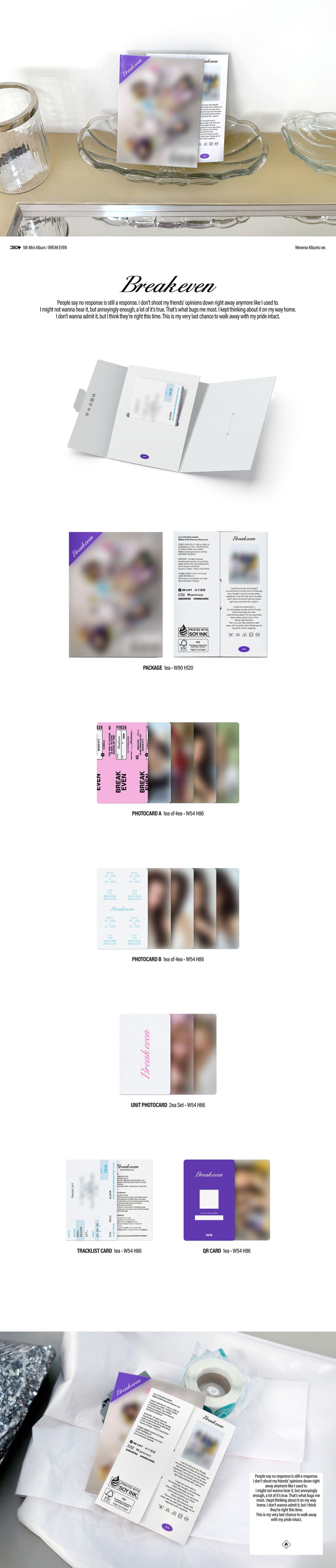 아일릿 (ILLIT) - 미니 5집 [BREAK EVEN] (Weverse Albums ver.) 상세 이미지 1
