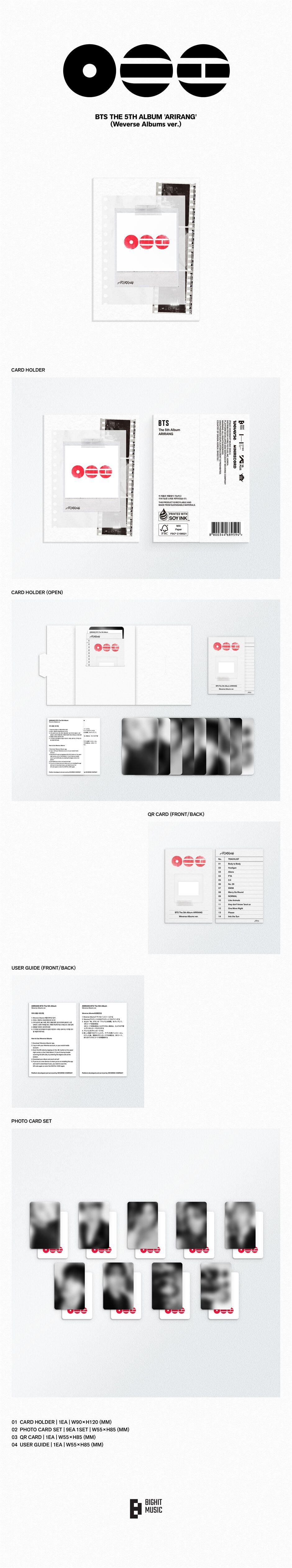 방탄소년단 (BTS) - ARIRANG (Weverse Albums ver.) 상세 이미지 1