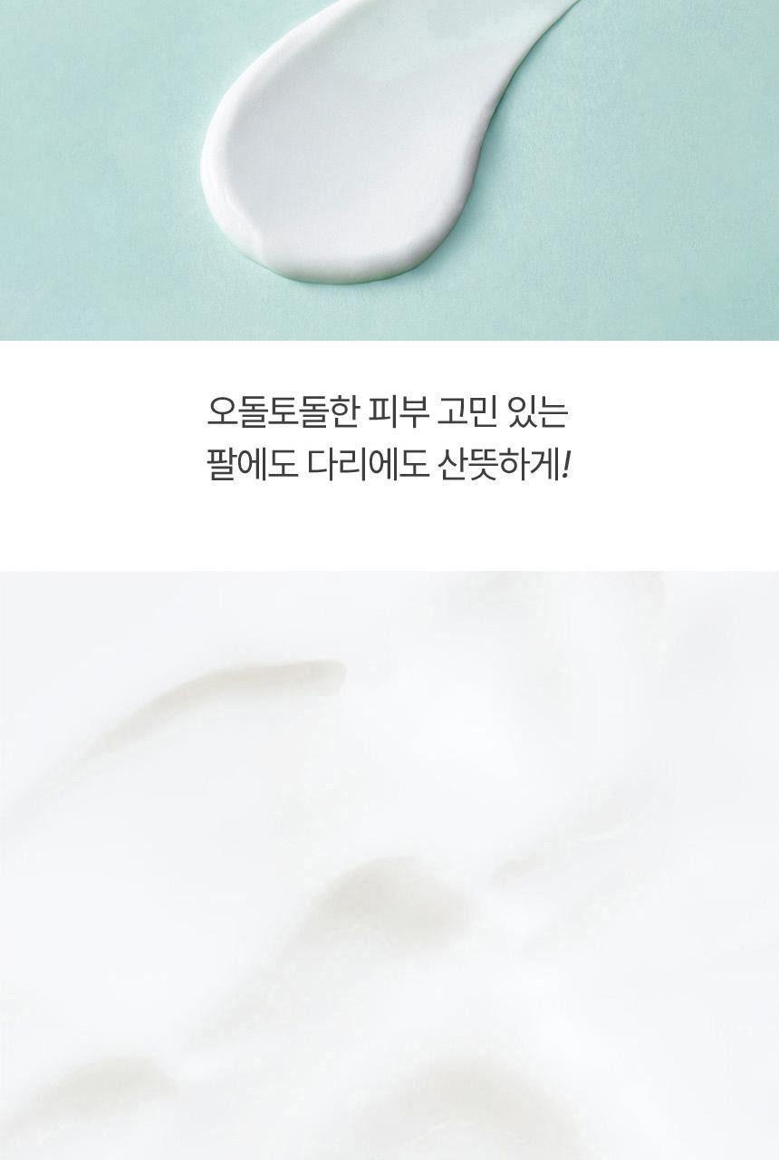 세타필 각질제거 SA 로션 473mL [토이스토리5 증정팩] 상세 이미지 19