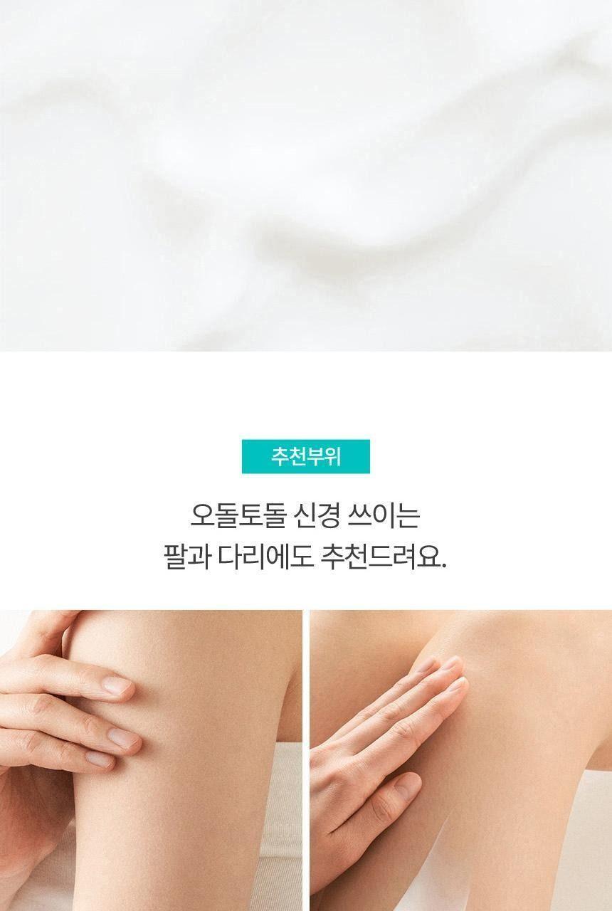 세타필 각질제거 SA 로션 473mL [토이스토리5 증정팩] 상세 이미지 20