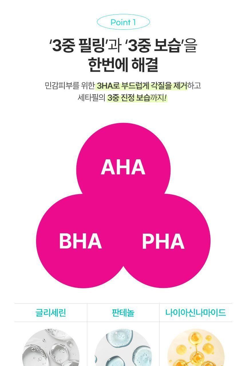세타필 각질제거 SA 워시 473mL [토이스토리5 증정팩] 상세 이미지 11