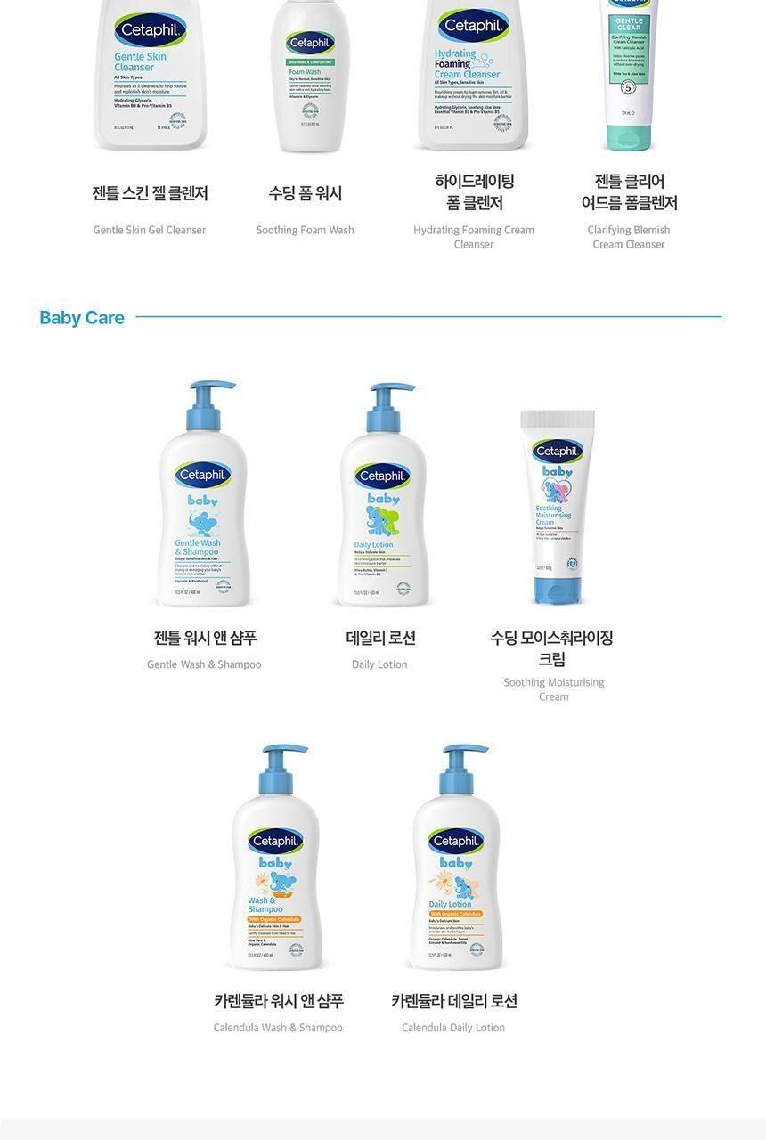 세타필 각질제거 SA 워시 473mL [토이스토리5 증정팩] 상세 이미지 23