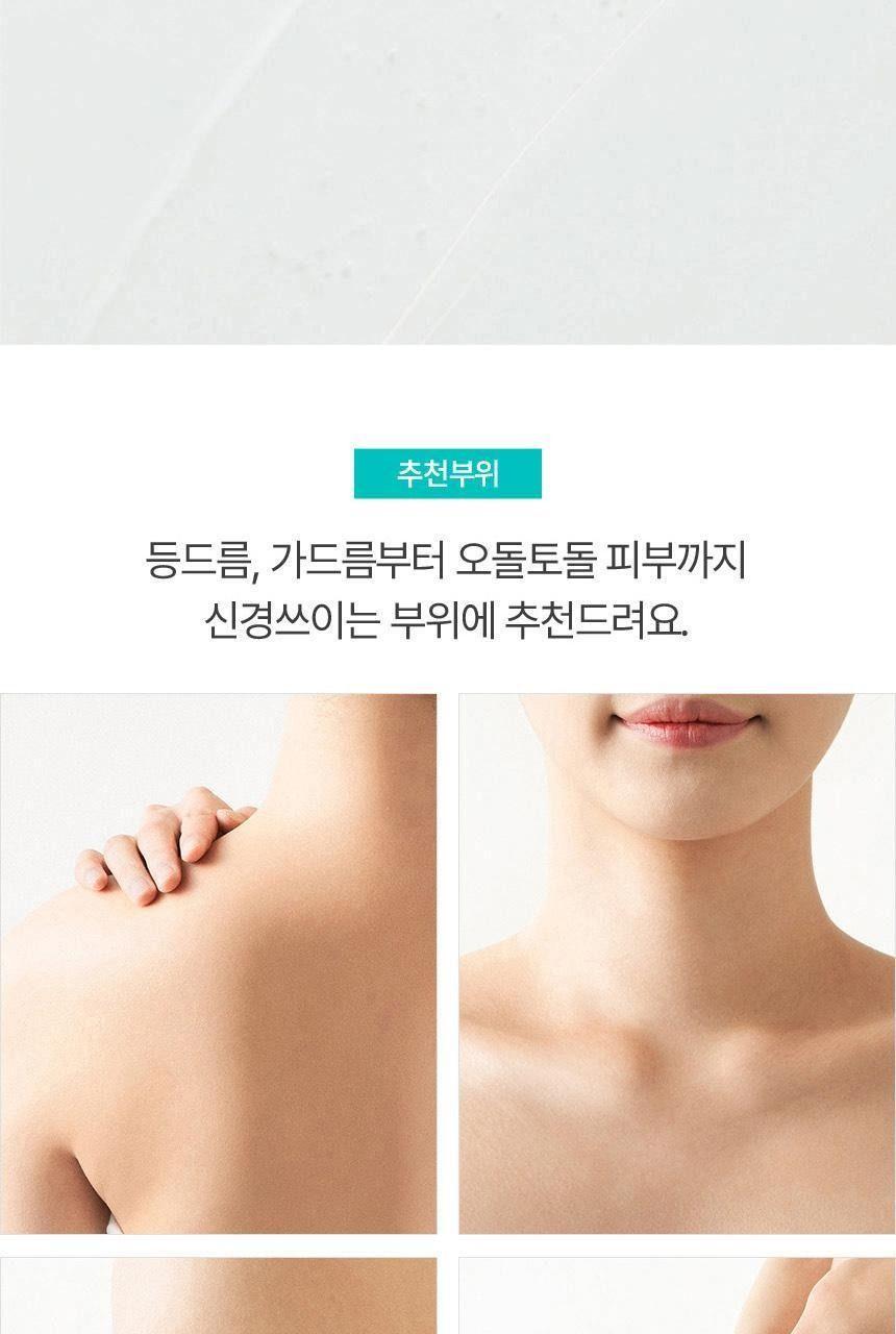 세타필 각질제거 SA 워시 473mL [토이스토리5 증정팩] 상세 이미지 19