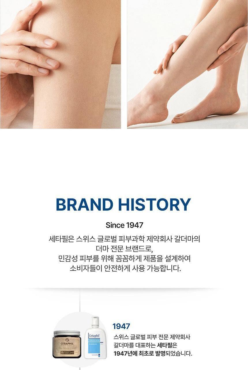 세타필 각질제거 SA 워시 473mL [토이스토리5 증정팩] 상세 이미지 20