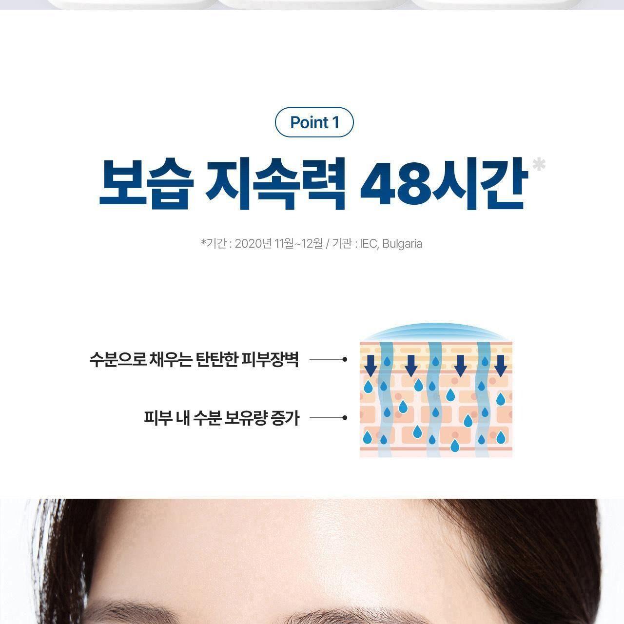 세타필 모이스춰라이징 로션 1L [토이스토리5 증정팩] 상세 이미지 9