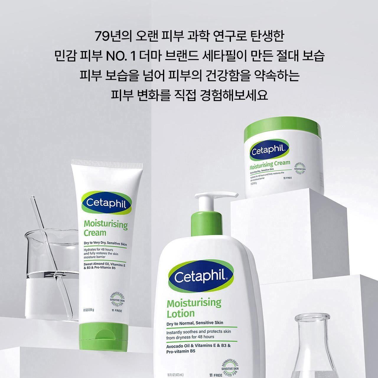 세타필 모이스춰라이징 로션 1L [토이스토리5 증정팩] 상세 이미지 21