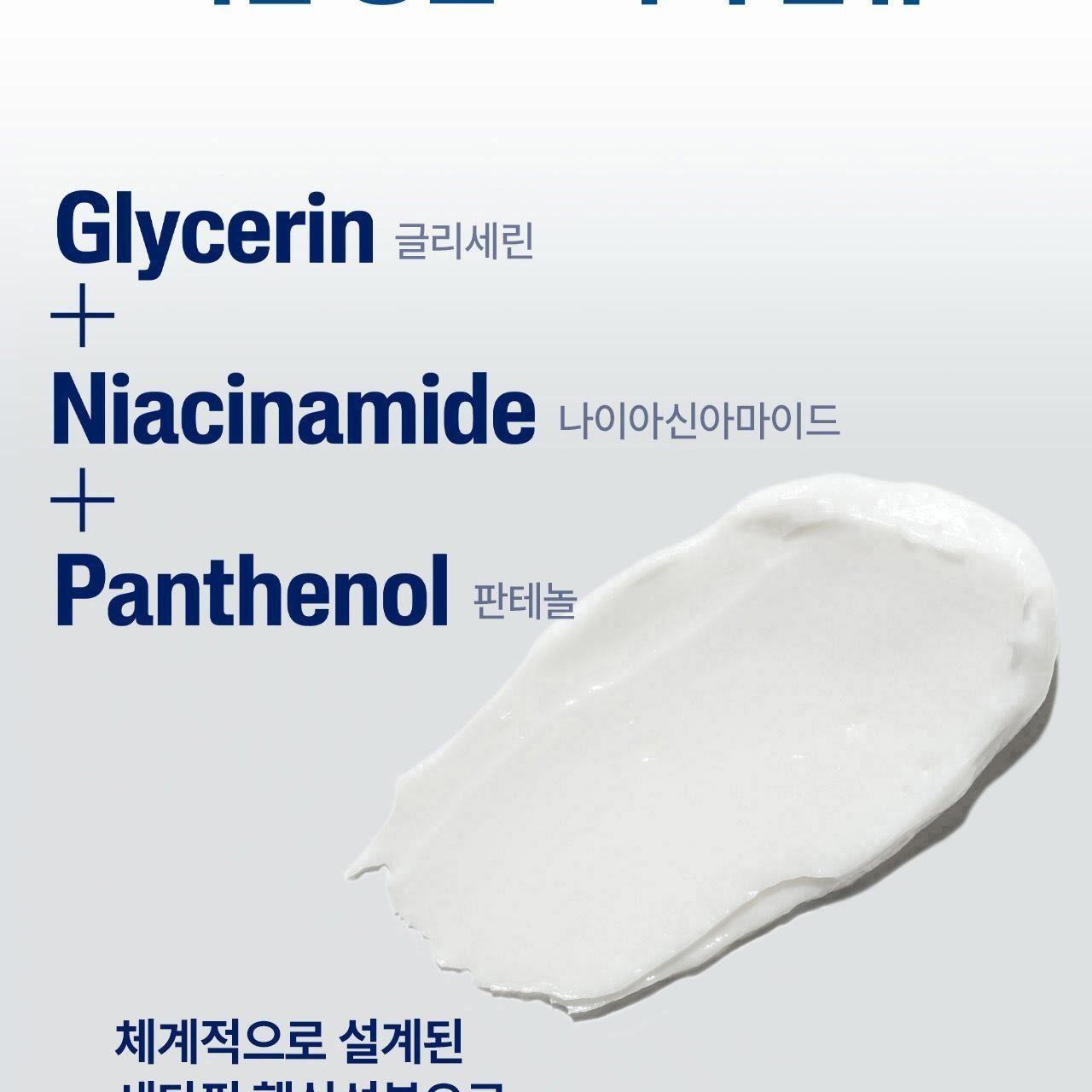 세타필 모이스춰라이징 로션 1L [토이스토리5 증정팩] 상세 이미지 13