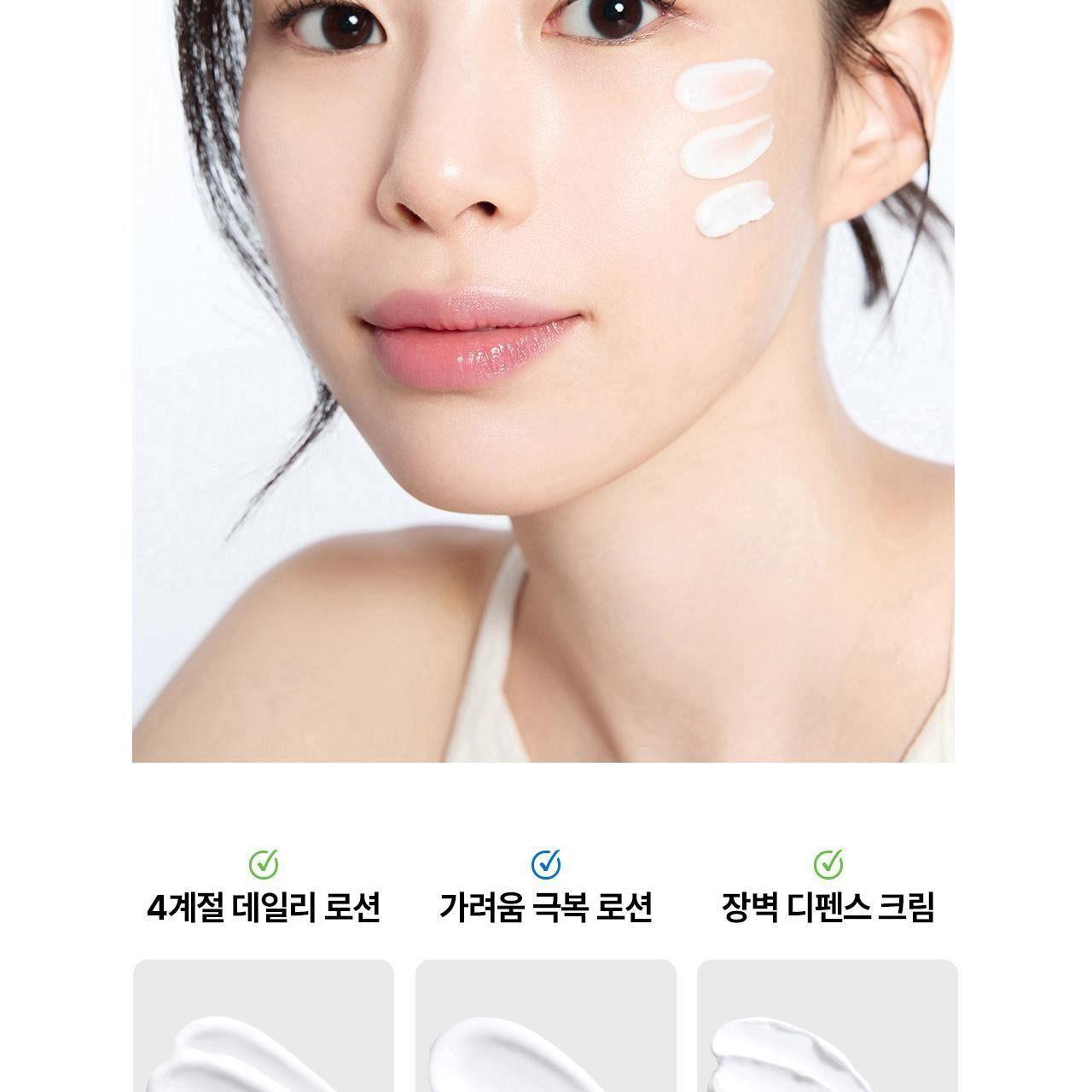 세타필 모이스춰라이징 로션 1L [토이스토리5 증정팩] 상세 이미지 26
