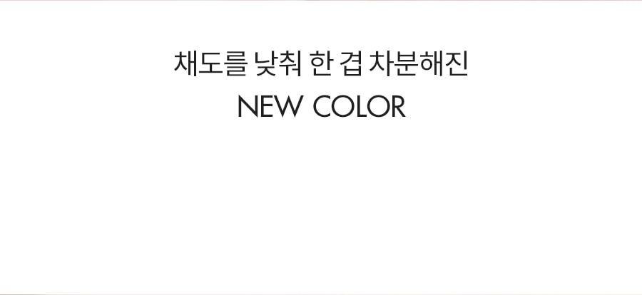 롬앤 쥬시 알 치크 [조앤프렌즈 기획] 상세 이미지 6