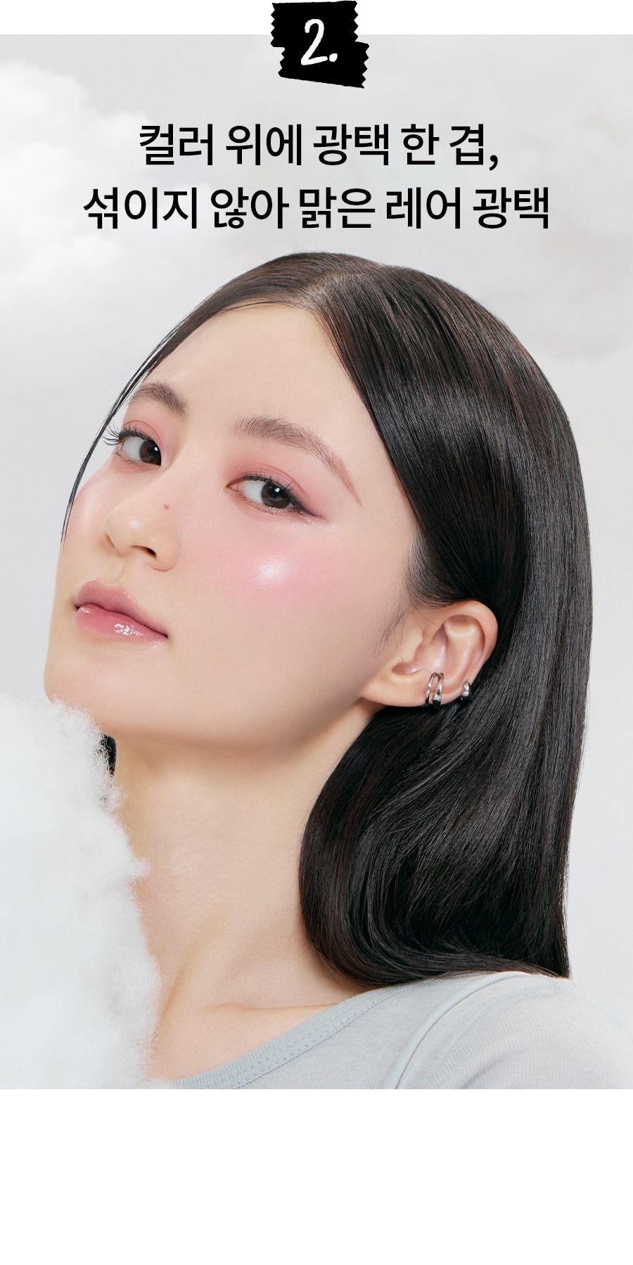 롬앤 쥬시 알 치크 [조앤프렌즈 기획] 상세 이미지 9