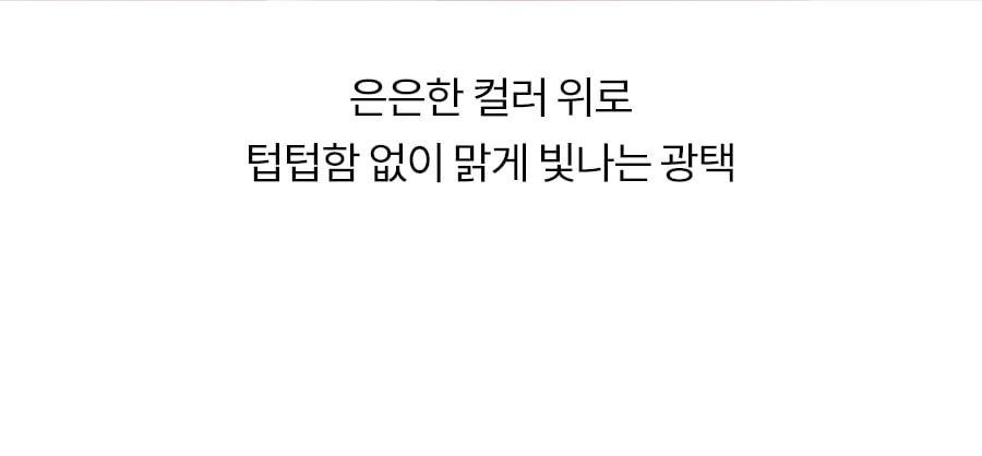 롬앤 쥬시 알 치크 [조앤프렌즈 기획] 상세 이미지 11