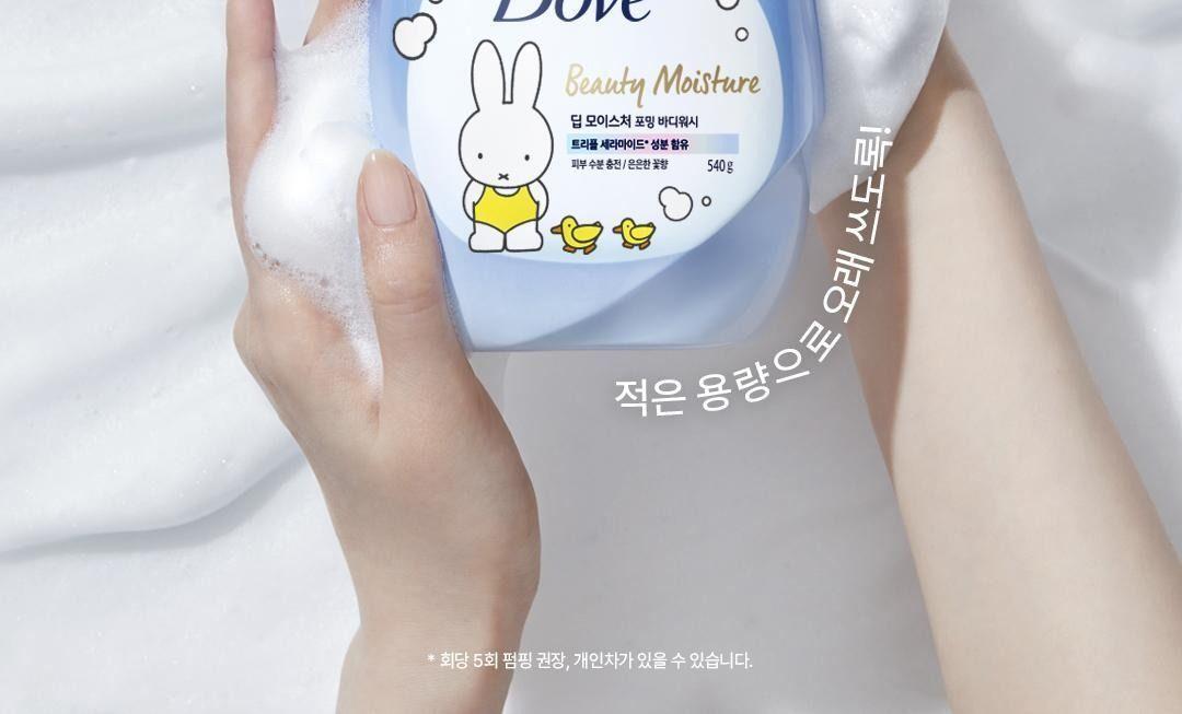 도브 포밍 바디워시 [미피 기획] 상세 이미지 29