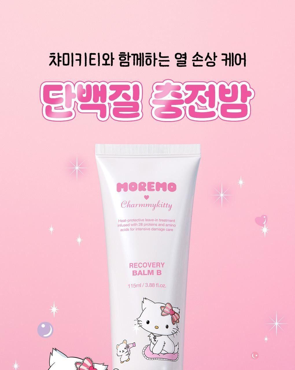 모레모 리커버리밤 비 115mL [챠미키티 에디션] 상세 이미지 4