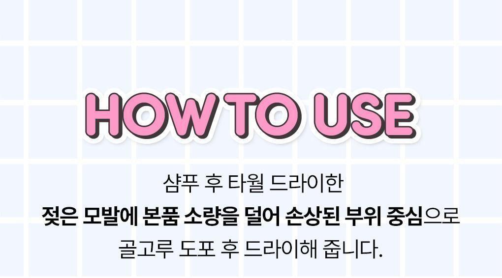 모레모 리커버리밤 비 115mL [챠미키티 에디션] 상세 이미지 24