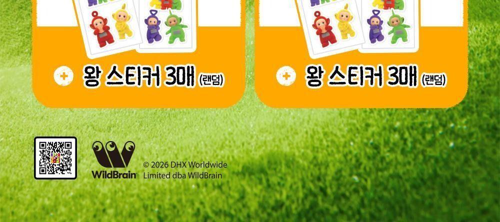구달 어성초 진정 블레미쉬 커버 선비비 50mL [텔레토비 기획] 상세 이미지 4
