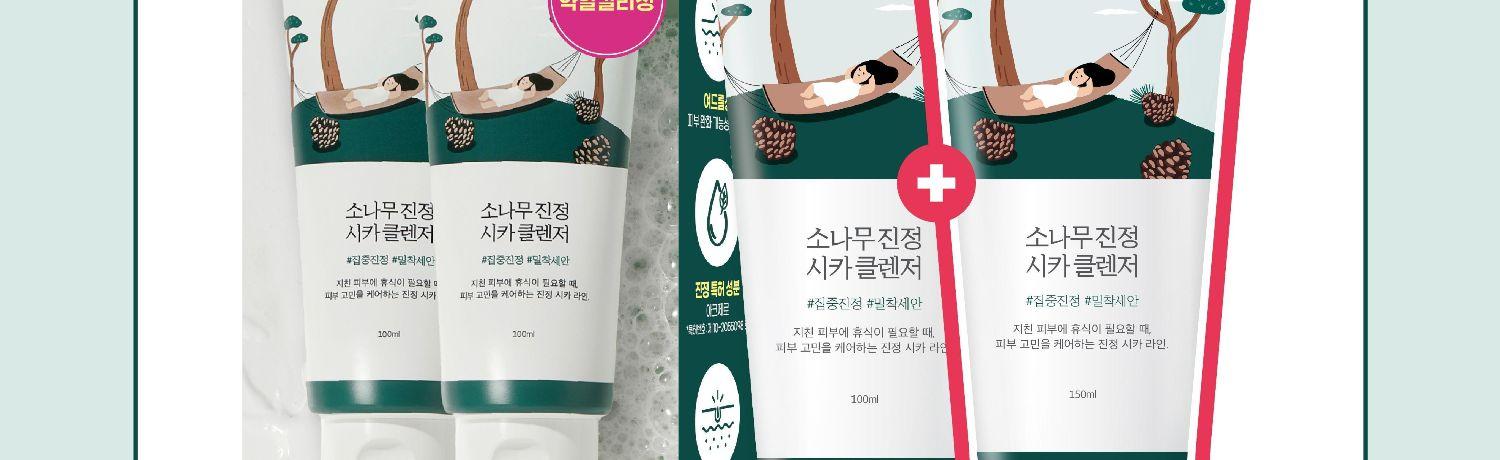라운드랩 소나무 진정 시카 클렌저 100mL [더블기획] 상세 이미지 4