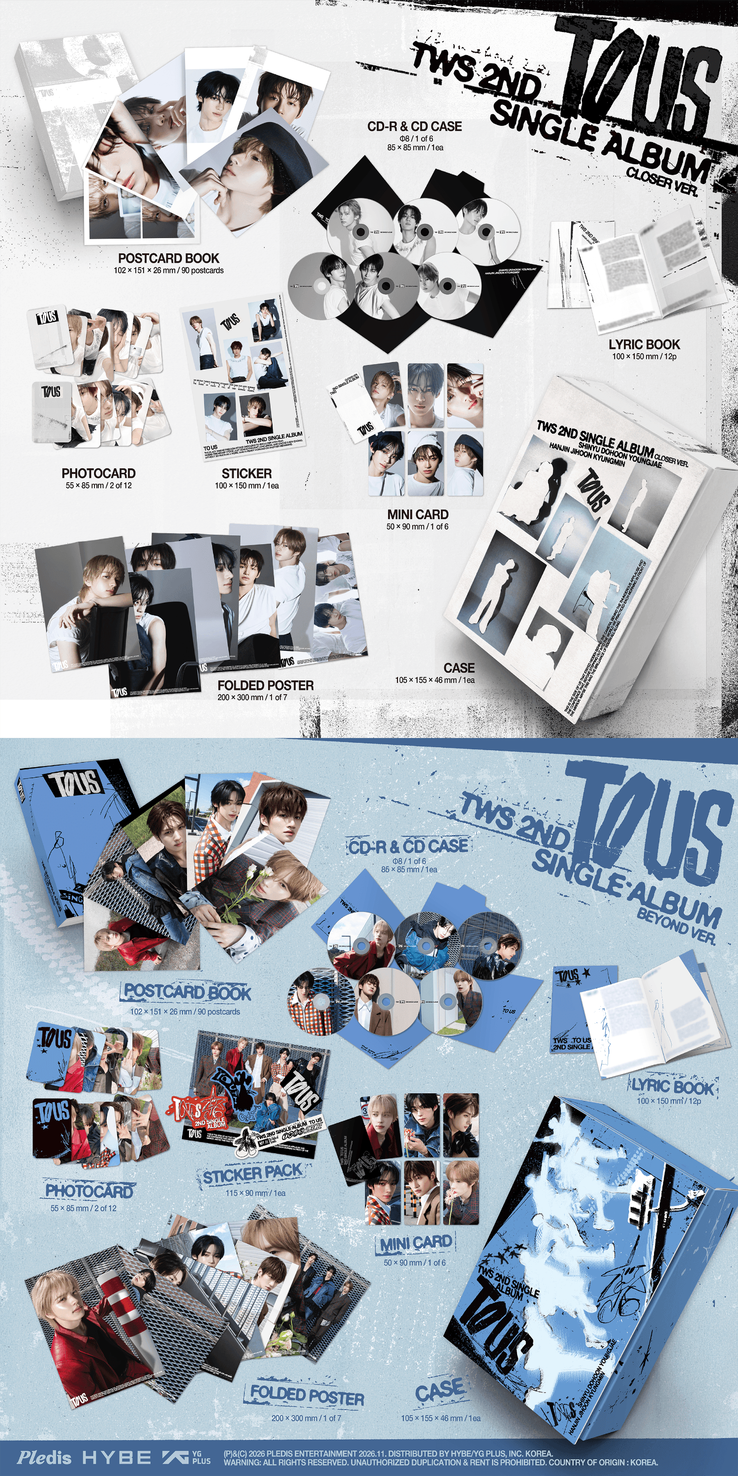 TWS (투어스) - 싱글 2집 [TO US] (2종 중 1종 랜덤발송) 상세 이미지 1