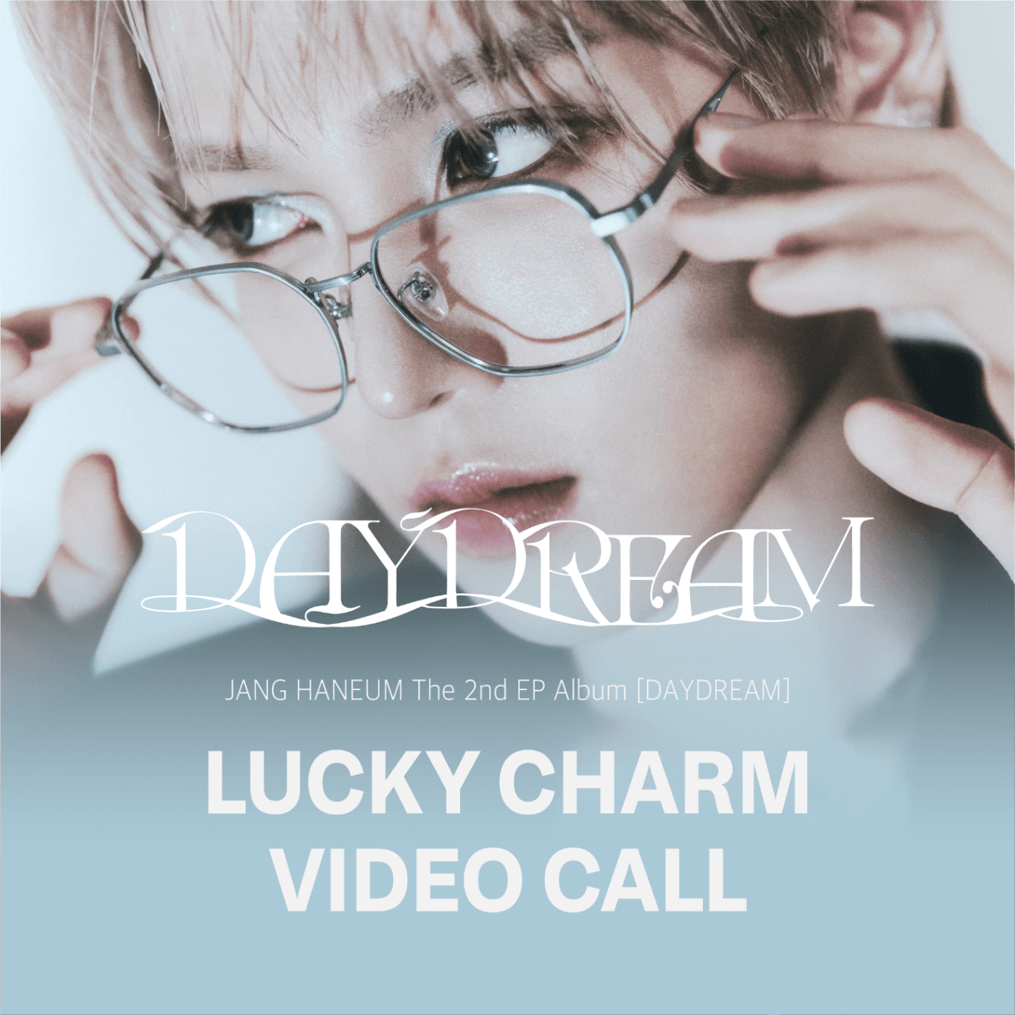 [10.23 부적 꾸미기 이벤트] 장한음 JANGHANEUM The 2nd EP Album [DAYDREAM] (DREAMCATCHER Ver.)