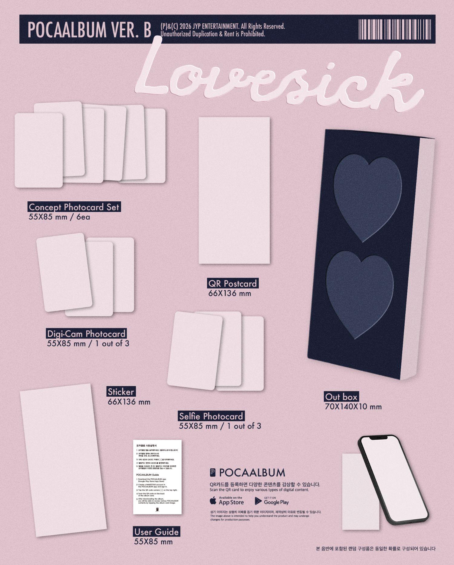 채령 - 미니 1집 [Lovesick] (POCAALBUM ver.) (2종 중 1종 랜덤발송) 상세 이미지 2