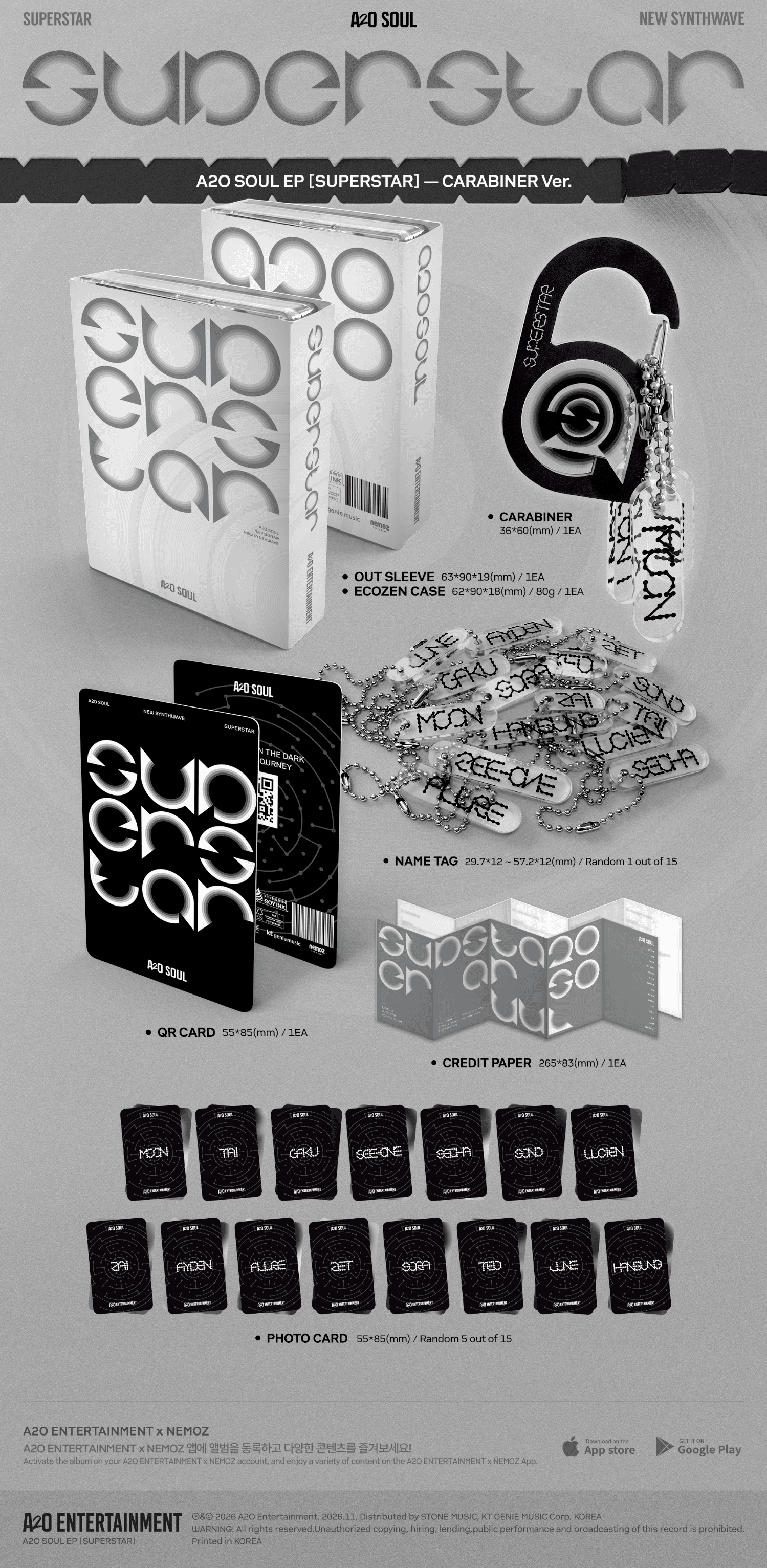 에이투오 소울 (A2O SOUL) - EP [SUPERSTAR] (CARABINER ver.) 상세 이미지 1