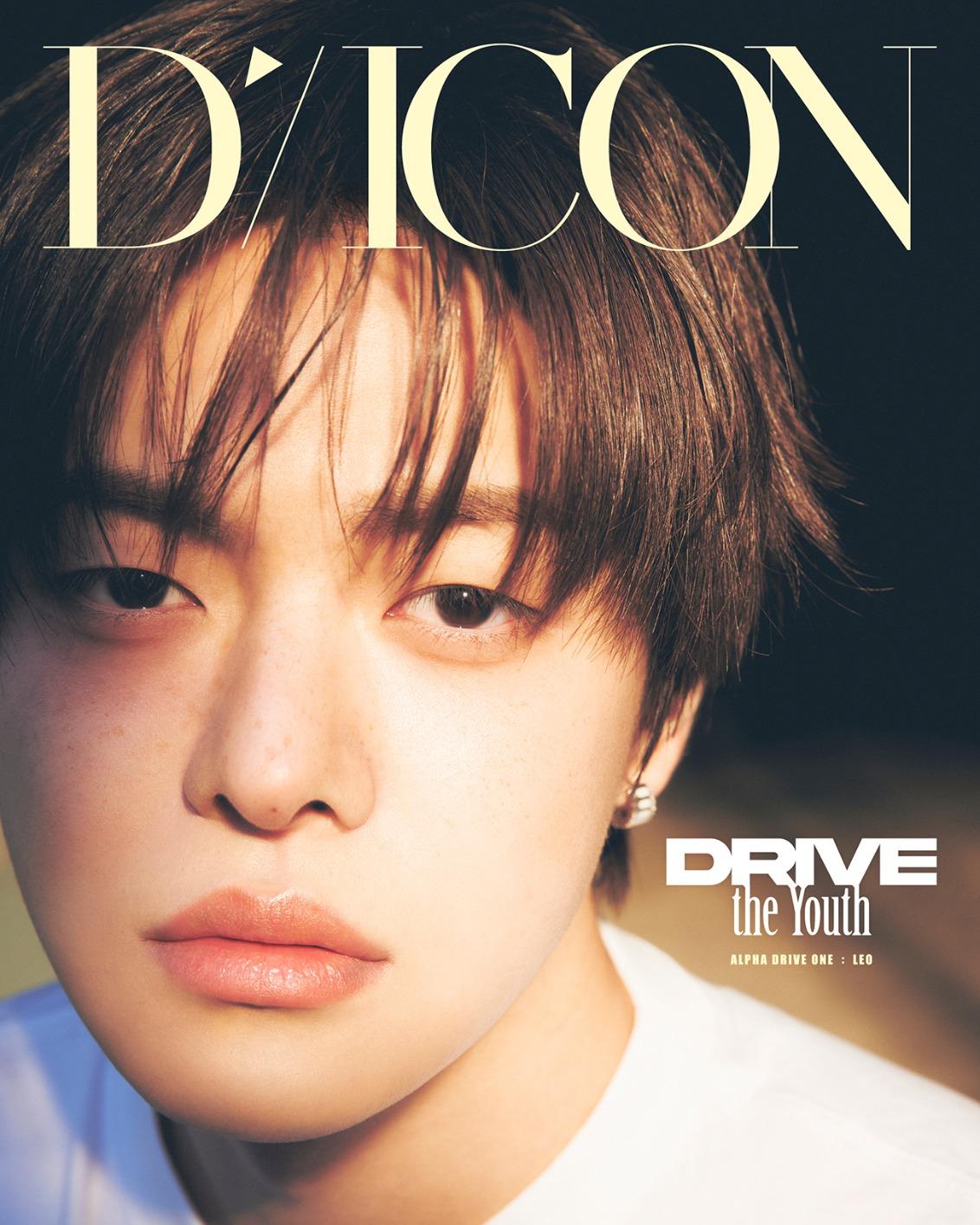 DICON VOLUME N°33 디아이콘 알파드라이브원 ALPHA DRIVE ONE DRIVE THE YOUTH A형 (01 - LEO) 