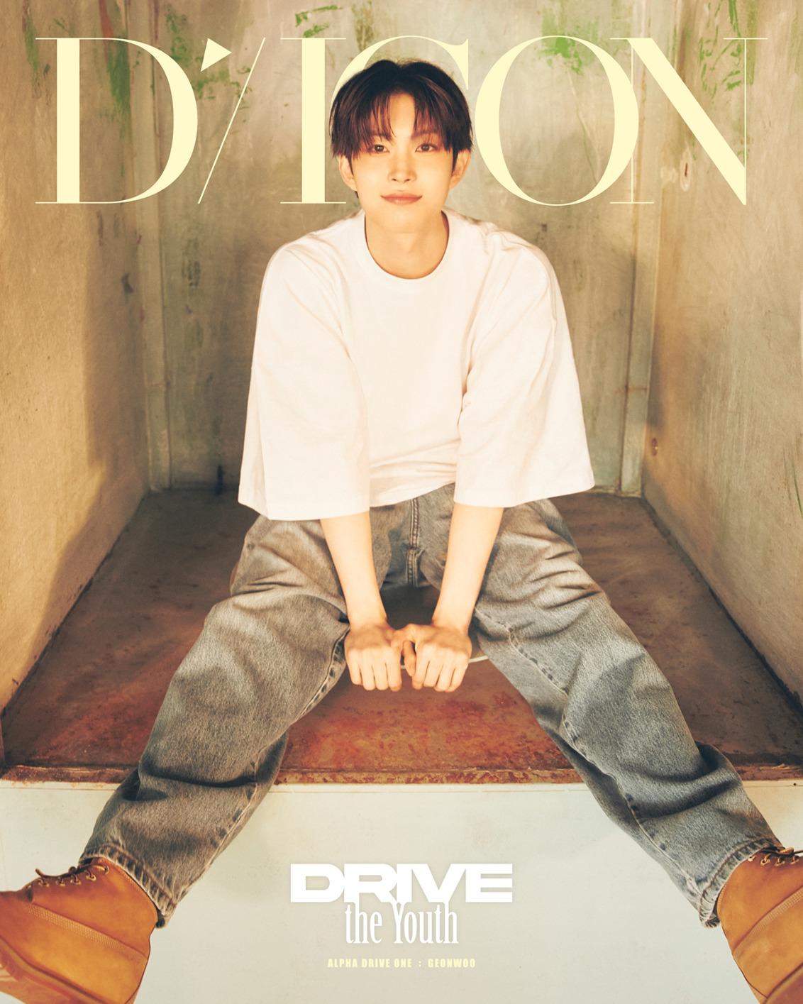 DICON VOLUME N°33 디아이콘 알파드라이브원 ALPHA DRIVE ONE DRIVE THE YOUTH A형 (04-GEONWOO)