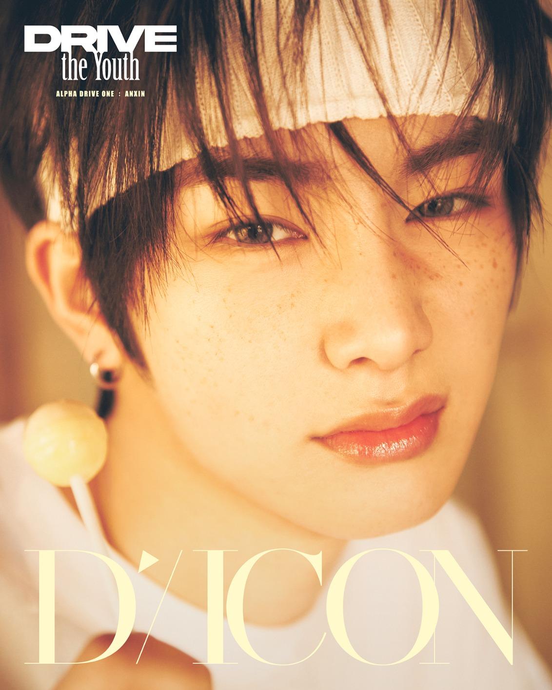 DICON VOLUME N°33 디아이콘 알파드라이브원 ALPHA DRIVE ONE DRIVE THE YOUTH A형 (07-ANXIN)