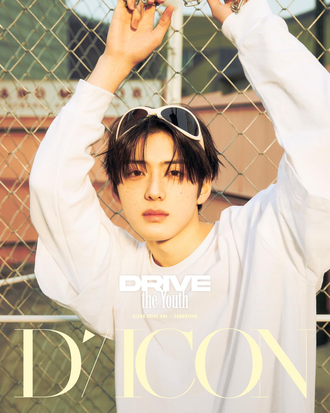 DICON VOLUME N°33 디아이콘 알파드라이브원 ALPHA DRIVE ONE DRIVE THE YOUTH A형 (08-SANGHYEON)