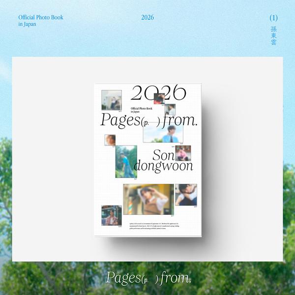 손동운 (SON DONGWOON) OFFICIAL PHOTO BOOK [Pages From]