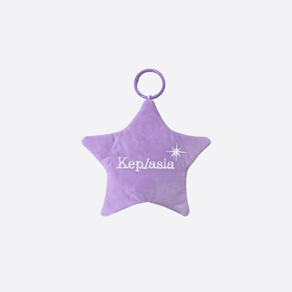 Kep1er(케플러) Pouch Keyring (파우치 키링)