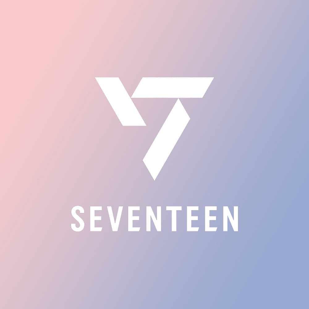세븐틴