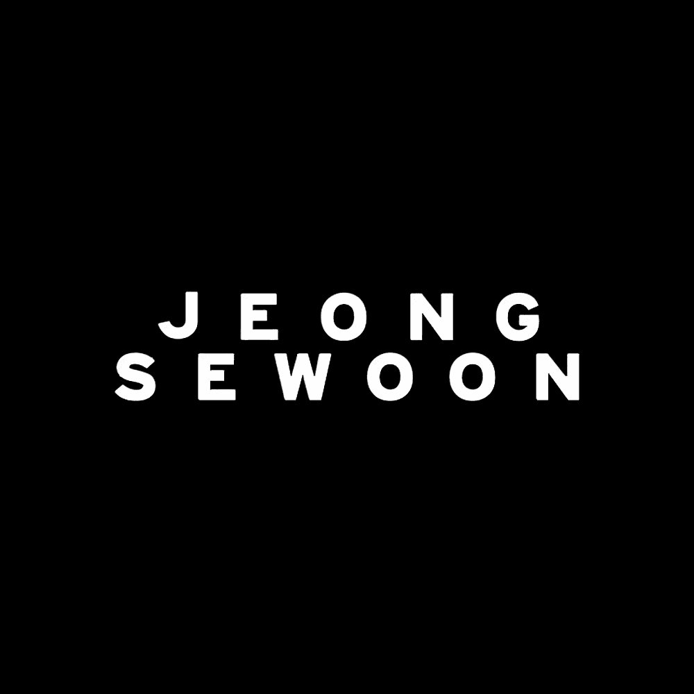 정세운