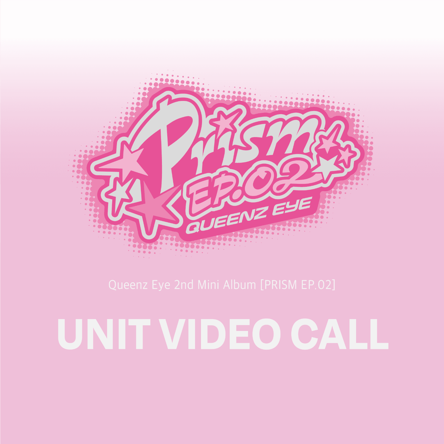 [7/19]퀸즈아이 (Queenz Eye) 2:1 VIDEO CALL EVENT