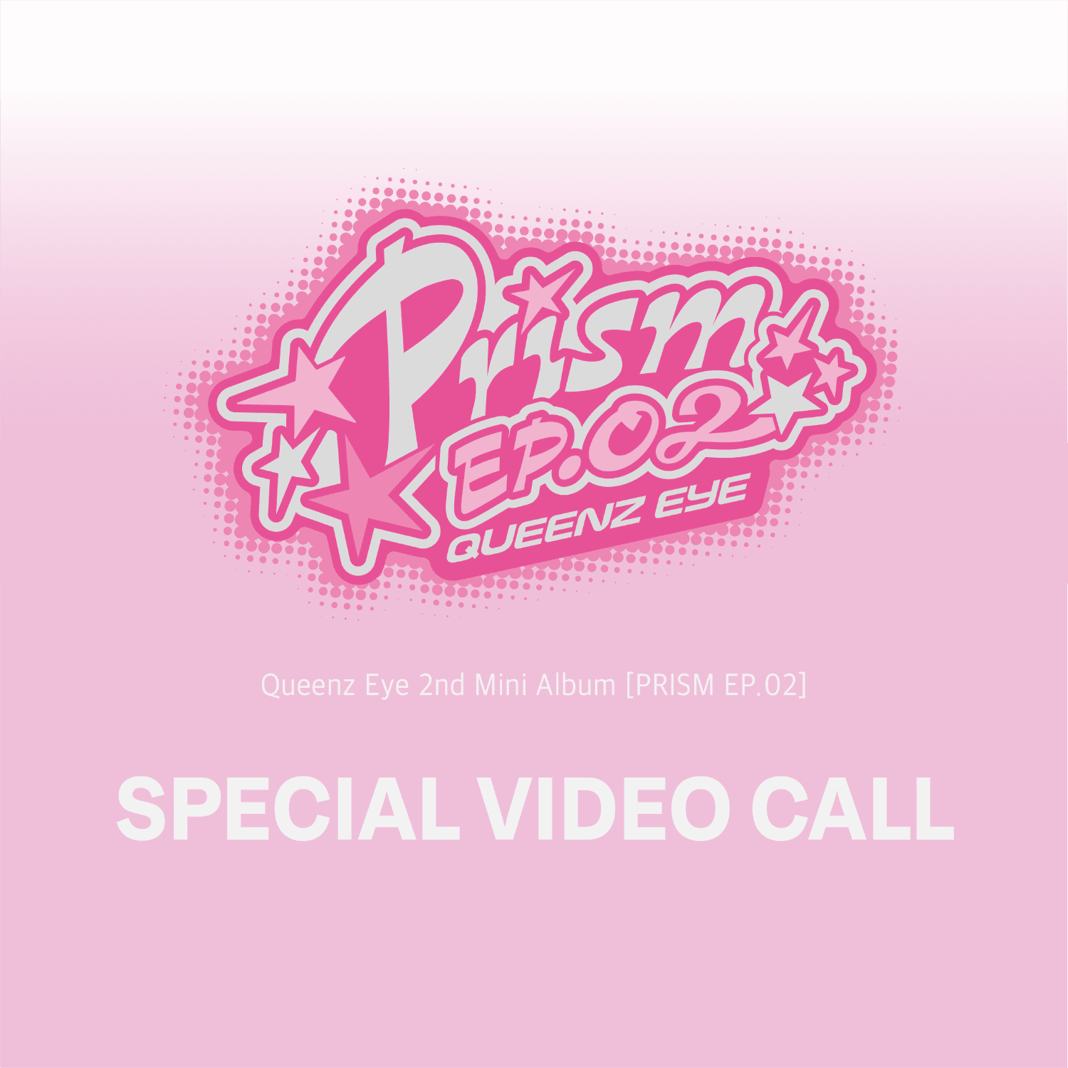 [7/19]퀸즈아이 (Queenz Eye) 1:1 SPECIAL CALL EVENT "부적 그리기"